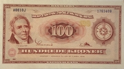 100 coroas (retrato e paisagem. Tipo 1; marca d'água de bússola)